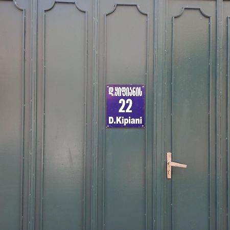 "Green Way" Guest House Tbilisi Luaran gambar